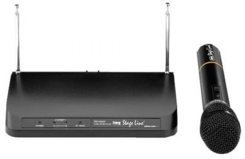 ELA-1000 Beschallungsanlage für Aussenanwendungen