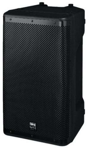 wetterfester PA-Aussen-Lautsprecher. PAB-12WP/SW