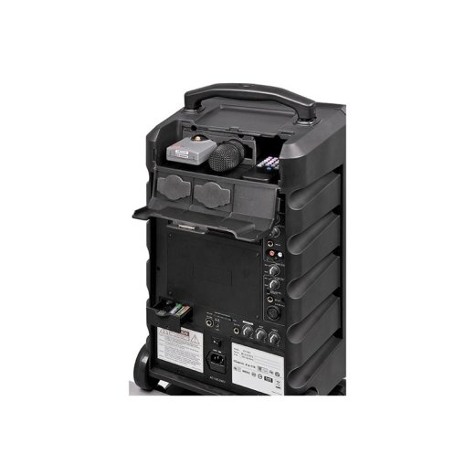 RCS Digital Sound-Center 150 – mobile Beschallungsanlage, 150 W