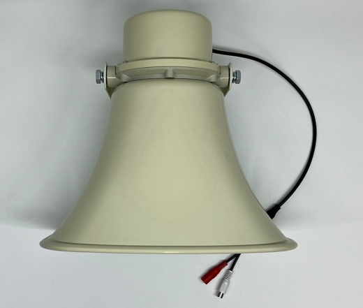 DAN-DK30A wetterfester Aktiver Druckkammerlautsprecher 30W, IP66