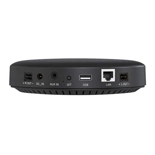 MARD-Audio DAN-AMP-100 WLAN-Multiroom-Verstärker 2 × 50 W RMS