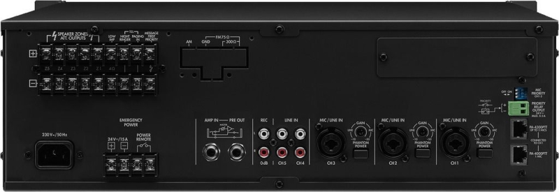 PA-1120 ELA-Verstaerker