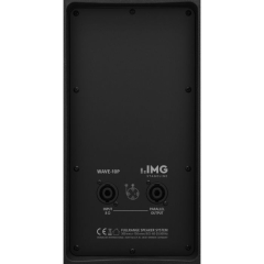 WAVE-10P Passive Fullrange-Lautsprecherbox, 300 W, 8 OHM